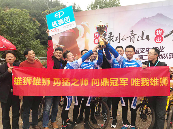 團(tuán)隊風(fēng)采1