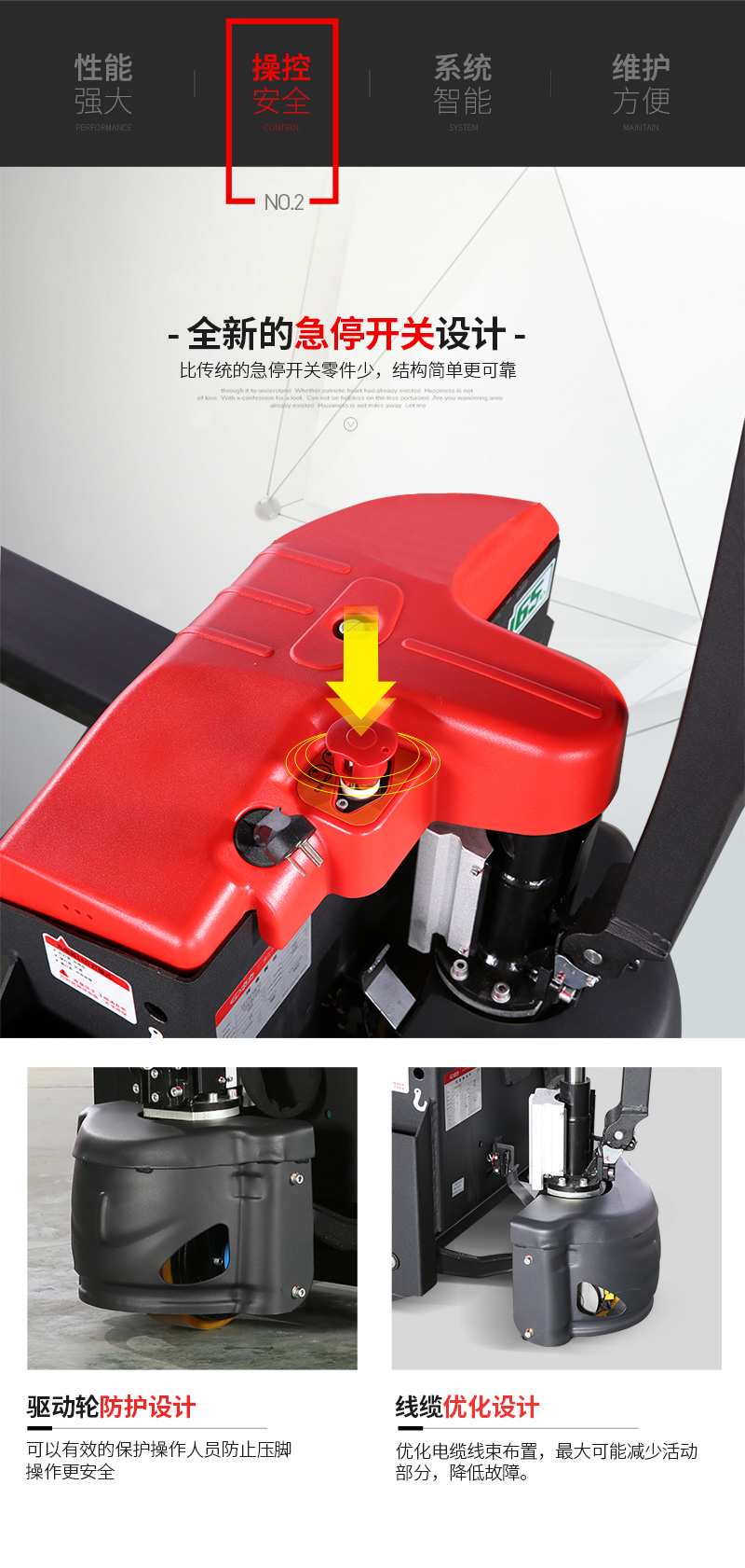 小金剛二代附圖3 小金剛二代附圖3