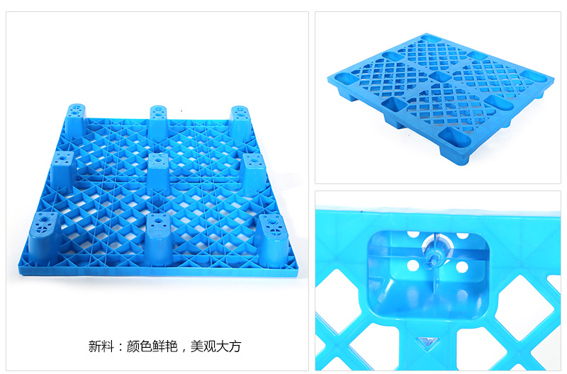 1210九腳托盤附圖4