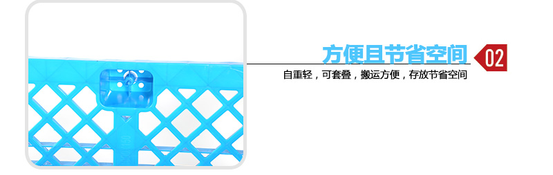 1210九腳托盤附圖2