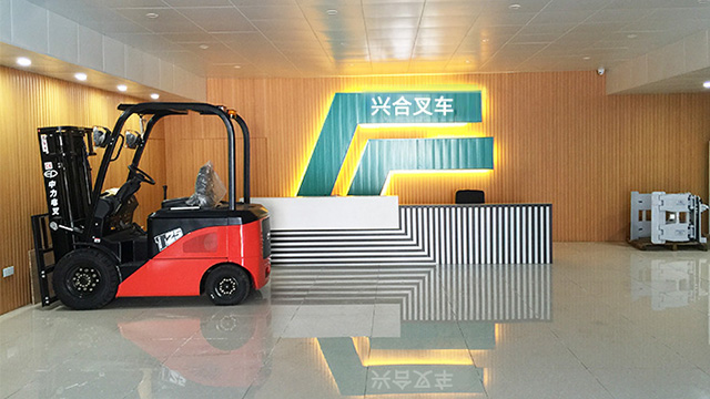 智能升級改造方案