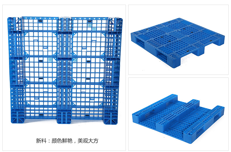 1210川字托盤附圖5