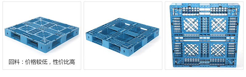 1210田字塑料托盤附圖7