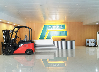 興合定期及全面保養(yǎng)合同服務(wù)