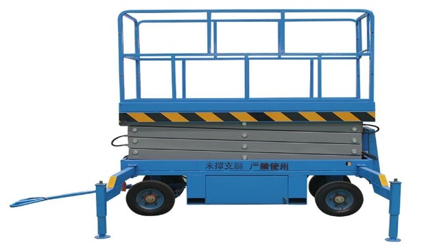 剪叉式升降平臺移動升降機(jī)高空作業(yè)車電動液壓登高車