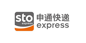 申通快遞